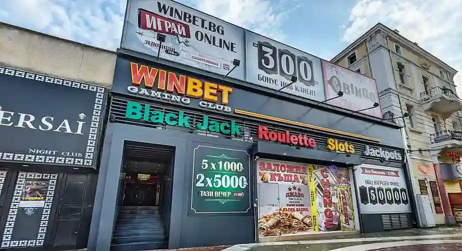 Read These Tips To Take Advantage Of Winbet Site