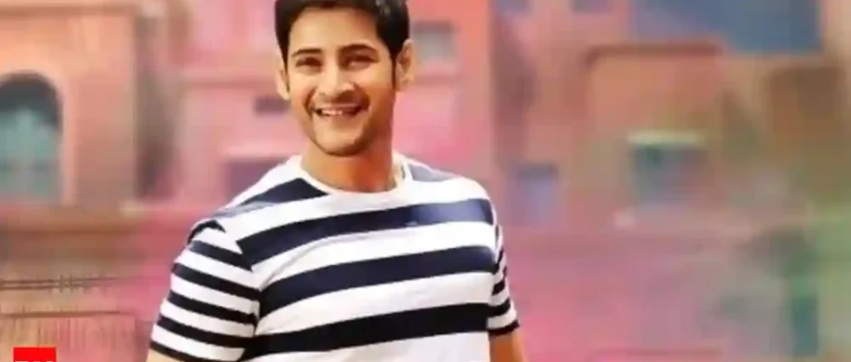 Mahesh Babu