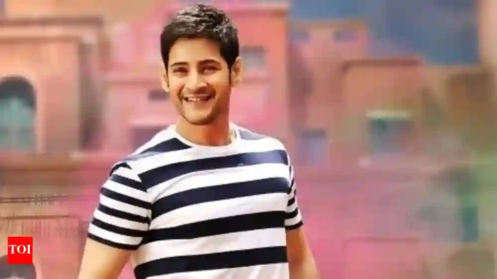 Mahesh Babu Age And His Iconic Roles In Tollywood Revealed
